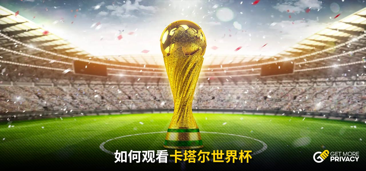 在印尼羽球